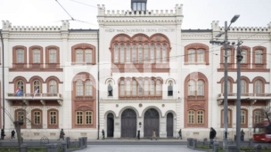 Vlast rasformirava Univerzitet